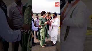 Priyanka Gandhi Entry Visuals at Begumpet Airport | Priyanka Gandhi Convoy Hyderabad |YOYO TV Shorts