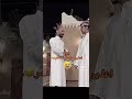 اعلى مراحل التنمر Maradi