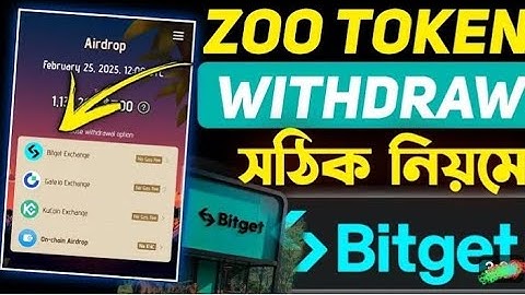 How To Withdrawal Zoo Un To Bitget Wallet| How To get Zoo Mining App Withdrawal | Zoo Withdrawal