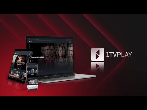 პირველი ქართული უფასო BVOD პლატფორმა