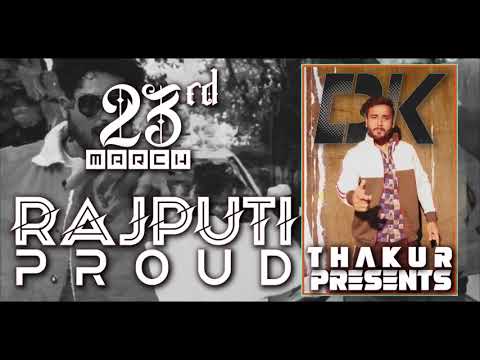Rajput Proud Teaser