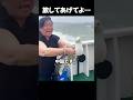 世界中で物議を醸している中国人女性