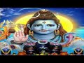 Shri Prakash Gossai - Shiva Hari - Full CD