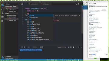 ES6 Let 與 Const，以及在 ESlint 環境下的注意事項