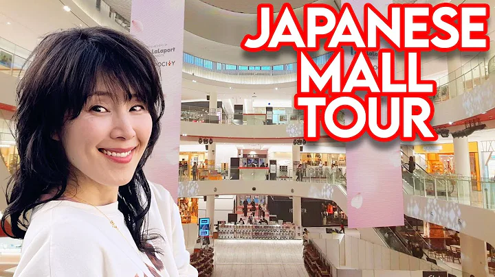 Inside The BEST Shopping Mall in Japan! - DayDayNews