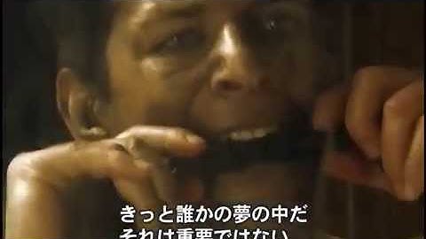 『シャッターディストリクト』予告編