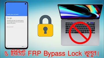 itel s12 Frp Bypass | Google account Unlock | itel series All phone frp bypass unlock