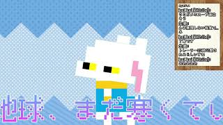 【フリーダム雑談配信】俺がテーマを探すんじゃない、テーマが俺を探してくれるはず