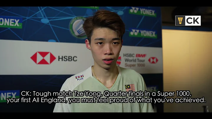 I want to be in the top 16 & qualify for the Olympics - Ng Tze Yong Quarter Final All England 2023 - DayDayNews