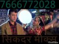 Dj. Sawan ka mahina Aaya hai HD 1109.9.2016 sikandar mix