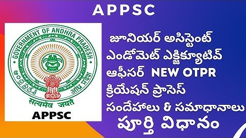 appsc otpr registration 2021 Full Process || Job Notifications || Be Updated