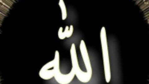 سورة الواقعة كاملة بقراءة الإمام **أبى جعفر المدنى ..رحمه الله