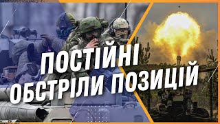 Щось НОВЕ! Росіяни перестали використовувати М'ЯСНІ ШТУРМИ, вони атакують малими групами / ДІБРОВ