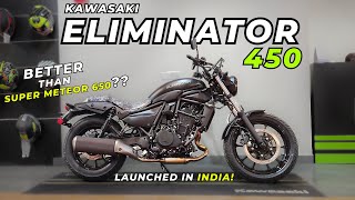 2024 Kawasaki Eliminator  Detailed Review | Better than Super Meteor 650? #kawasakieliminator