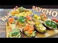 Быстро Вкусно 2 соус Гуакамоле 🥑