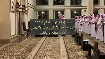 تلاوة ما تيسر من سورة النساء للقارئ ياسر الشبرمي     (تسجيل قناة أجمل التلاوات)