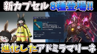 ア*ム様 バラ売り不可 3000円スタート ビルドパーツまとめて 現状品/ジャン ゴジラ公式ショップ「ゴジラ・ストア Umeda」が2024年9月13(金)、大阪