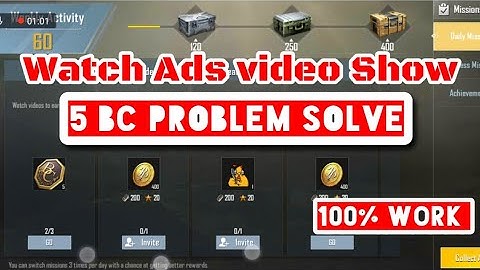 Pubg mobile lite Ads video BC problem solve ||