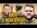 🔥У ЗСУ усе пояснили про Залужного: план війни є ЛИШЕ У НЬОГО! Боєць ІЄВЛЄВ: якщо звільнять…