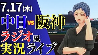 星乃 どら吉 / Hoshino Dorakichiの配信のサムネイル画像
