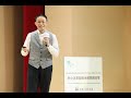 Taiwan SME's Sustainability Journey: Circular Textile Transformation by Fanterco