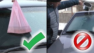 ПОСМОТРИ как не стоит делать зимой с автомобилем