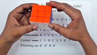 How to Solve a Rubik's Cube || An Easey Bangla Tutorial