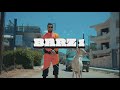 Tus  barz 1  prod fantom  official clip