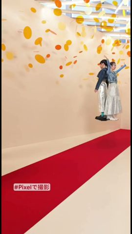ポケモンサンムーン ４日目 うそ がくしゅうそうち なんて便利なものが出てくるとは ド素人がやるのんびりとした初めてのポケモン Youtube
