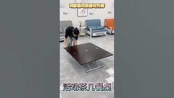 Multifunctional movable coffee table dining table, liftable, movable and foldableThe coffee table