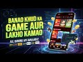 🎮 How to Make Casino &amp; Betting App? | Complete Game Development Guide &amp; API Integration