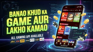 🎮 How to Make Casino & Betting App? | Complete Game Development Guide & API Integration screenshot 1