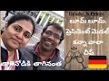 Alcoholic and non-alcoholic Drinks and prices @ Telugu vlogs Germany