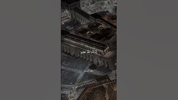 #ارح_سمعك #ارحقلبك #quran #ارحسمعك #تلاوة_خاشعة #راحة_نفسية #قرانكريم  #سعود_الشريم #سورة_القصص