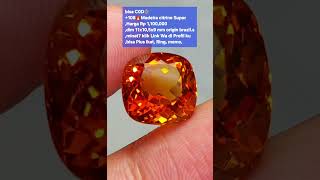 bisa C0D🔆+108🔥Madeira citrine Super,Harga Rp 1,100,000,dim 11x10,5x9 mm origin brazil.