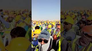 Neow Citi Saudi Arab