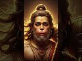 🙏 Jay shree ram 🙏.                        #shorts #youtubeshorts #song #love #viral #viralvideo