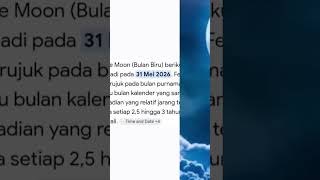 blue moon#2026