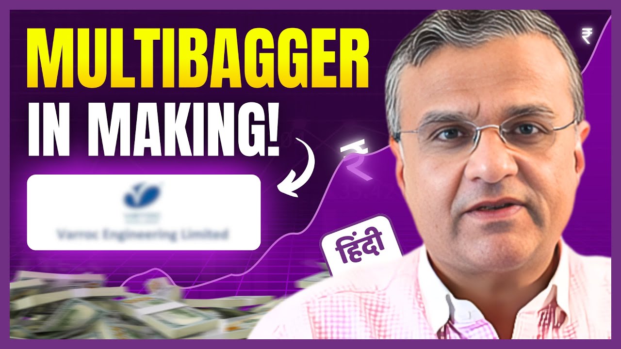 Largest beneficiary of the EV revolution in India ? Best Stocks for Long Term | पैसा Maker No.16