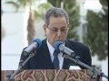 حفل تخرج الفوج 47 من رجال السلطة حفل تخرج الفوج 47 من رجال السلطة