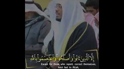 ياسر الدوسري تلاوة يقشعر لها البدن (أن المنافقين في الدرك الاسفل من النار)