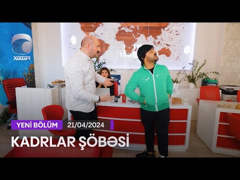 Kadrlar Şöbəsi (145-ci  Seriya)  21.04.2024