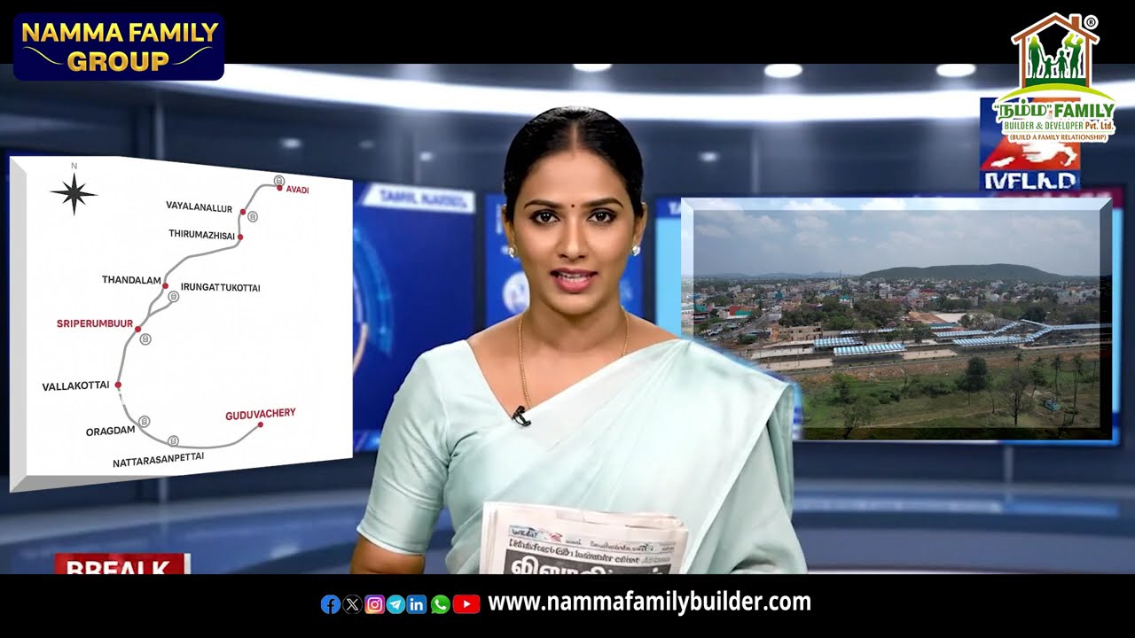 New Avadi-Guduvancheri Rail Line: Game Changer for Chennai Commuters | Namma Family Group