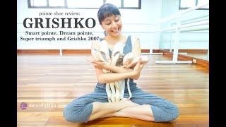 Grishko pointe shoe review: smart 