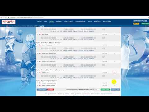 Как сделать ставку на сайте egamingbets comиз YouTube · Длительность: 1 мин19 с Как сделать ставку на сайте egamingbets comиз YouTube · Длительность: 1 мин19 с