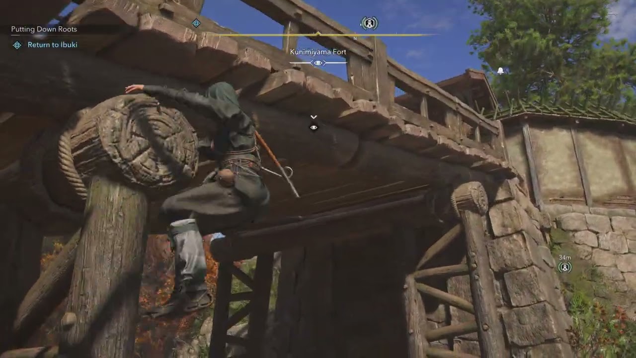 Assassin's Creed Shadows|| Swift Shinobi robes