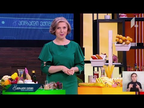 რა კავშირშია კვების მოდელის არჩევანი პასუხისმგებლობასთან?!