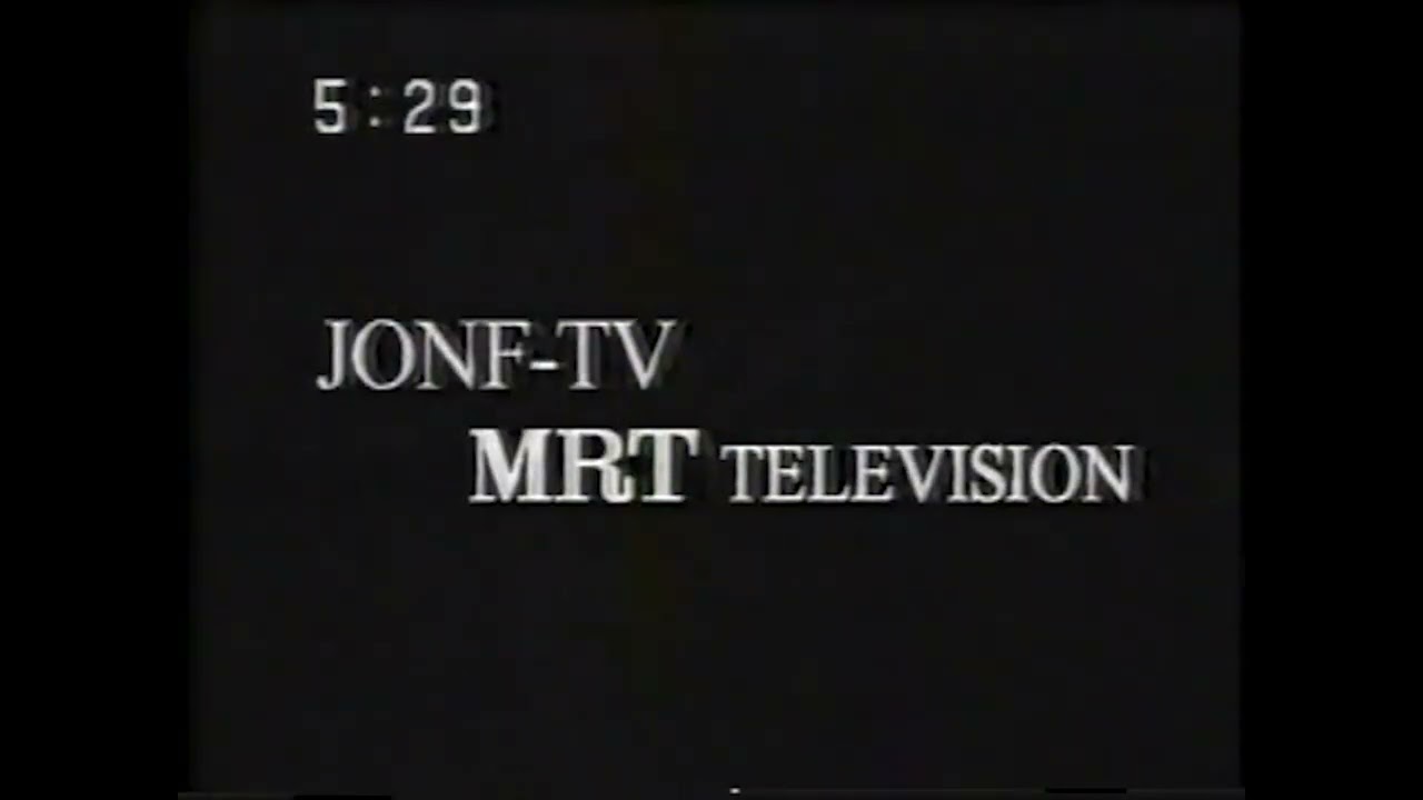 MRT宮崎放送 歴代OPCL集