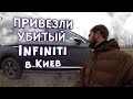 Infiniti qx60 2017 года / Востребованный 7 местный кроссовер / Авто из США