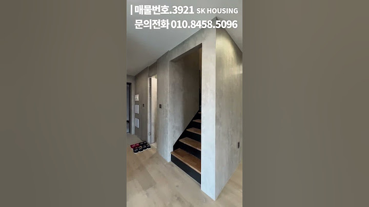 한층에 1세대씩만 거주하는 정원테라스를 갖춘 단독세대입니다. 송전탑이 보이는 전망이 정말 많이 아쉬운 현장입니다.